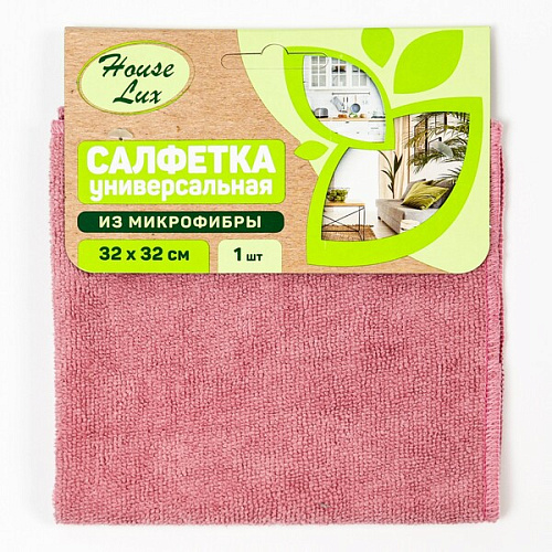 Салфетка из микрофибры для стекол и зеркал 32*32см №1 "House Lux"