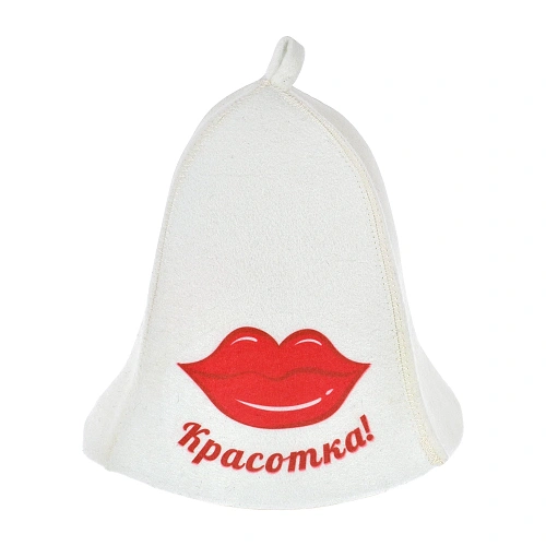 Шапка для бани и сауны «Красотка» "Hot Pot",  войлок /20