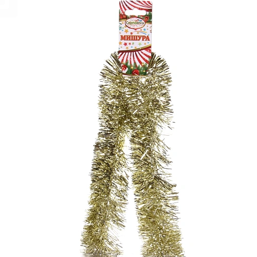 Мишура 2 м 6 см Изумрудный блеск, Золото_4