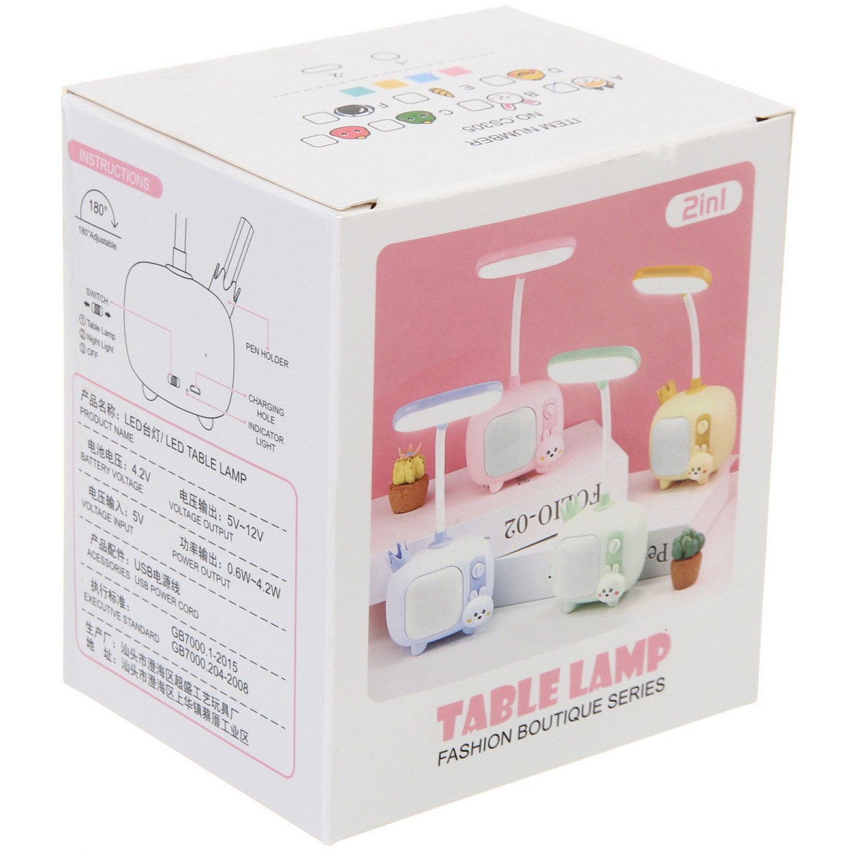 Настольная лампа "Sweet - TV time" LED, USB 0.6-4.2W 5V, Голубой