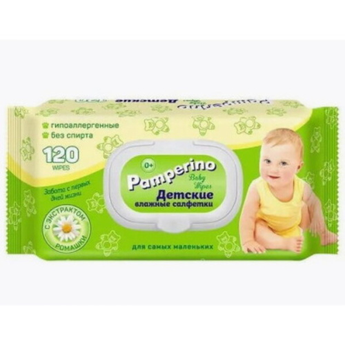 Салфетки влажные PAMPERINO Kids детские с ромашкой и витамином Е 50шт