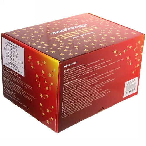 Гирлянда для улицы ЗАНАВЕС Мерцание ш20 в60 м 960 ламп LED, прозрачпров, Синий (возможность соединения)_9