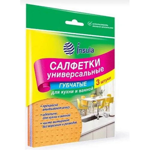 Салфетки губчатые 3 шт "INSULA"
