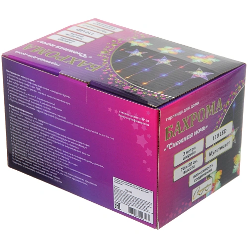 Гирлянда для дома БАХРОМА ш3мв0,70,5м 96 ламп LED Снежная ночь, прозрачн провод,8 реж,IP-20 Мультицвет (возможность соединения)_5