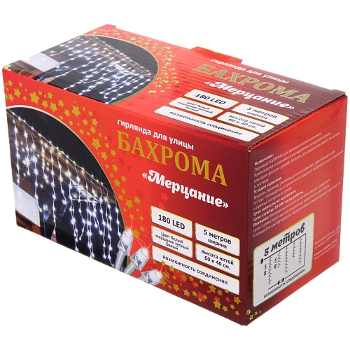 Гирлянда для улицы БАХРОМА Мерцание ш5м в4060см 180 ламп LED, прозрпров,1 режим, IP-54, БелыйТеплый белый мерцает (возможность соединения)_8