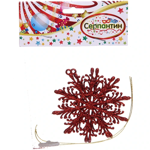 Подвески в блестках Снежинки волшебные 9 см (набор 2шт), красный_3