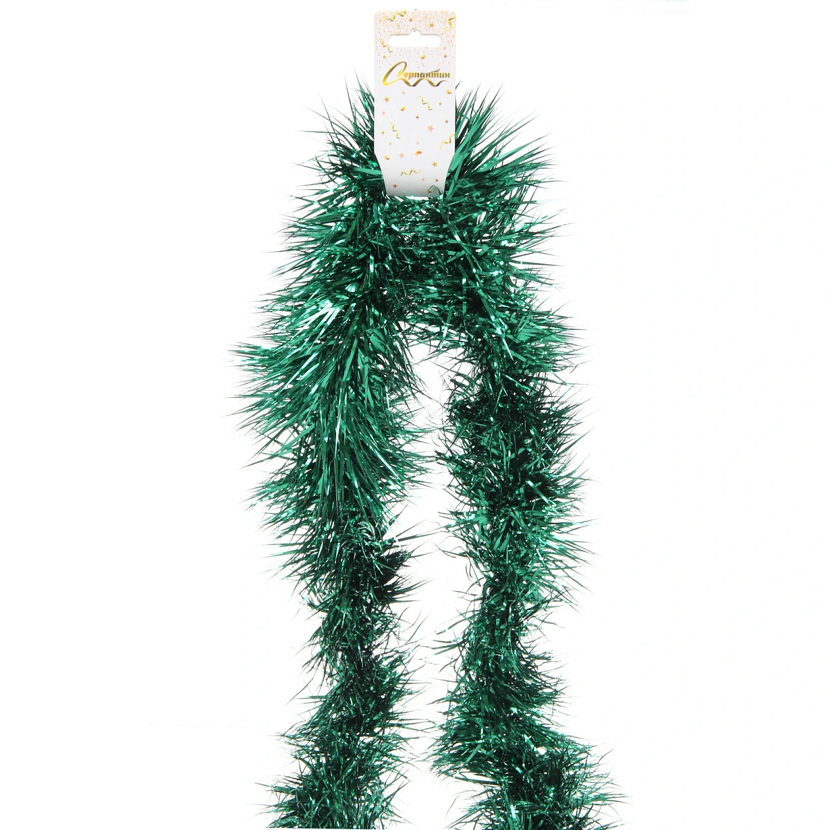 Мишура "Сияющая роскошь" 2 м 10,5 см, Изумруд