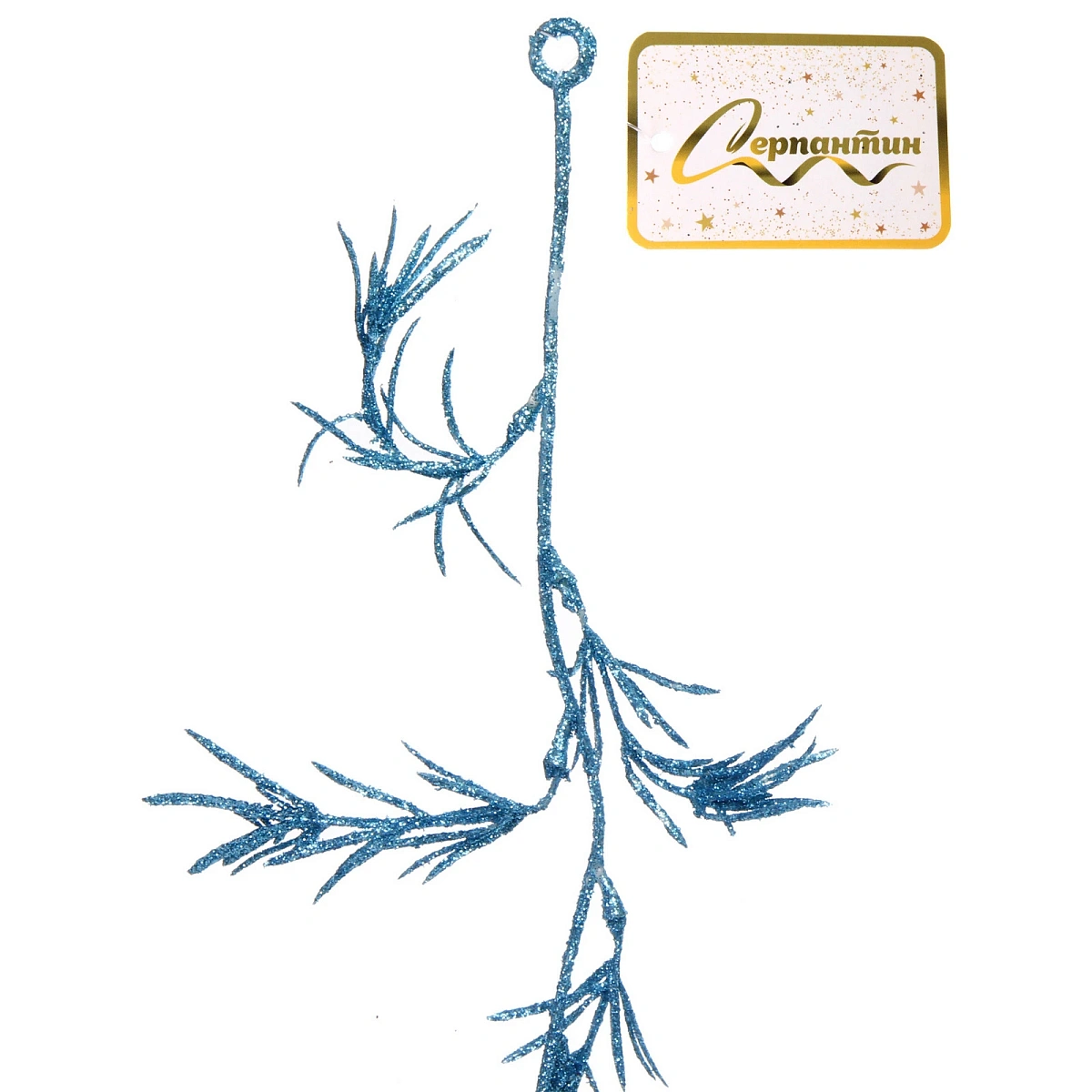 Украшение новогоднее "Сияющие лучики" 1,80 м, Голубой