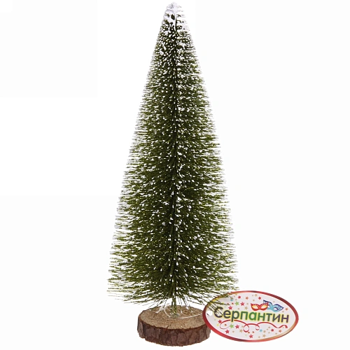 Ёлка декоративная "Сказочное сияние" 20 см, Травяной