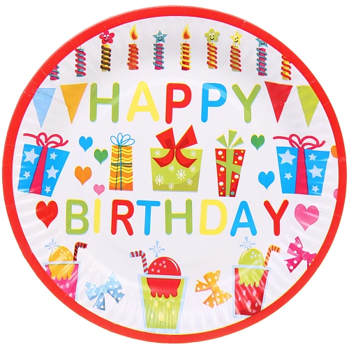 Тарелка бумажная 18 см в наборе 10 шт "Подарки"