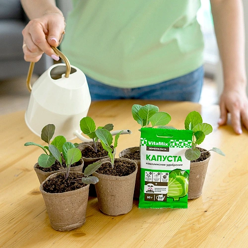 Удобрение комплексное VitaMix Капуста 50г_2