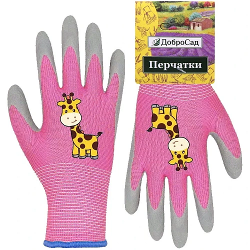 Перчатки нейлоновые "Little gardener-Жирафик" с полиуретановым покрытием полуоблитые, розовые L р-р ДоброСад