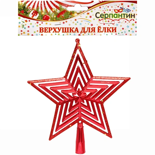 Звезда на ёлку 20см Полоса объемная красная_4