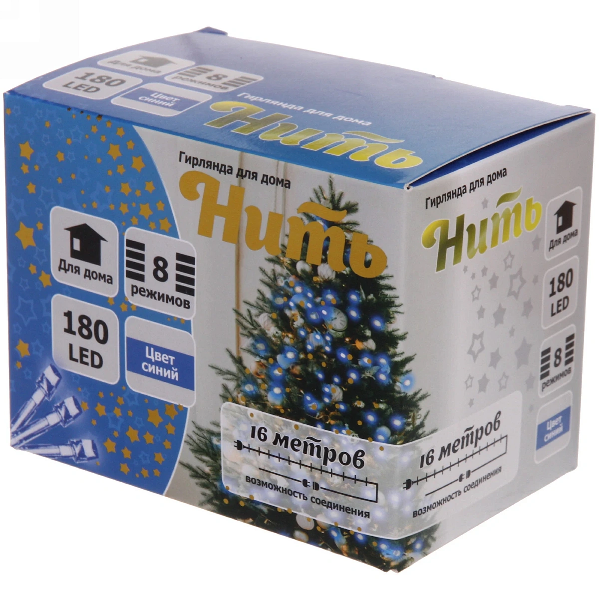Гирлянда для дома 16м 180 ламп LED прозрач.пров.,8 реж, IP-20, Синий (возможность соединения)