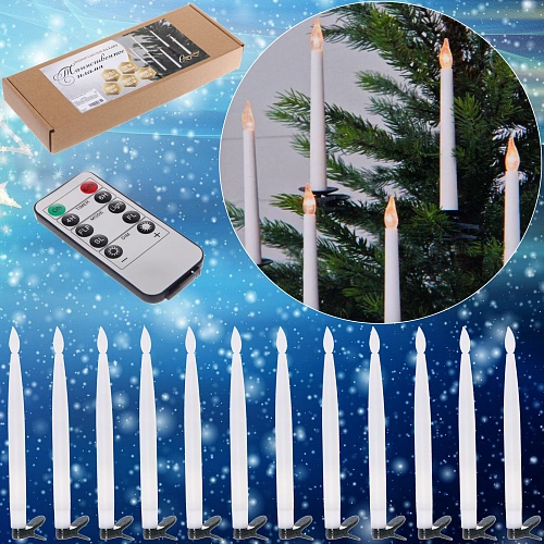 Набор свечей на ёлку на прищепке Таинственное пламя 20,51,6 см (12 шт+пульт ду)_10