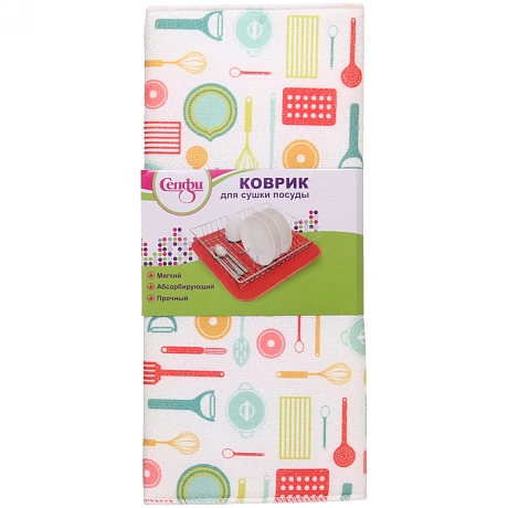 Коврик для сушки посуды 38*50см "Кухня микс"