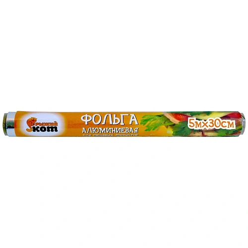 Фольга алюминиевая пищевая 5м*30см "Рыжий кот" 310955