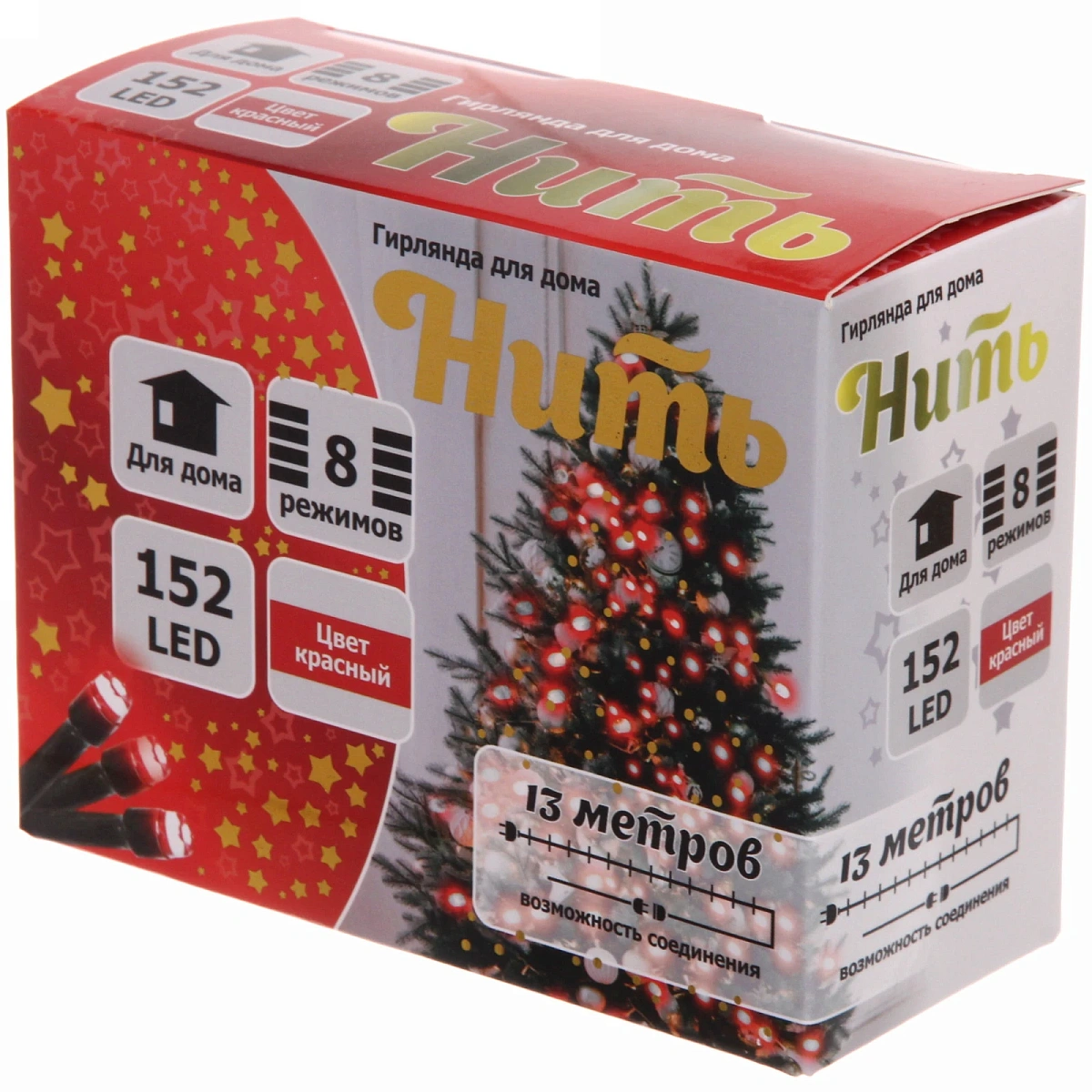 Гирлянда для дома 13м 152 лампы LED зеленый.пров.,8 реж, IP-20, Красный (возможность соединения)