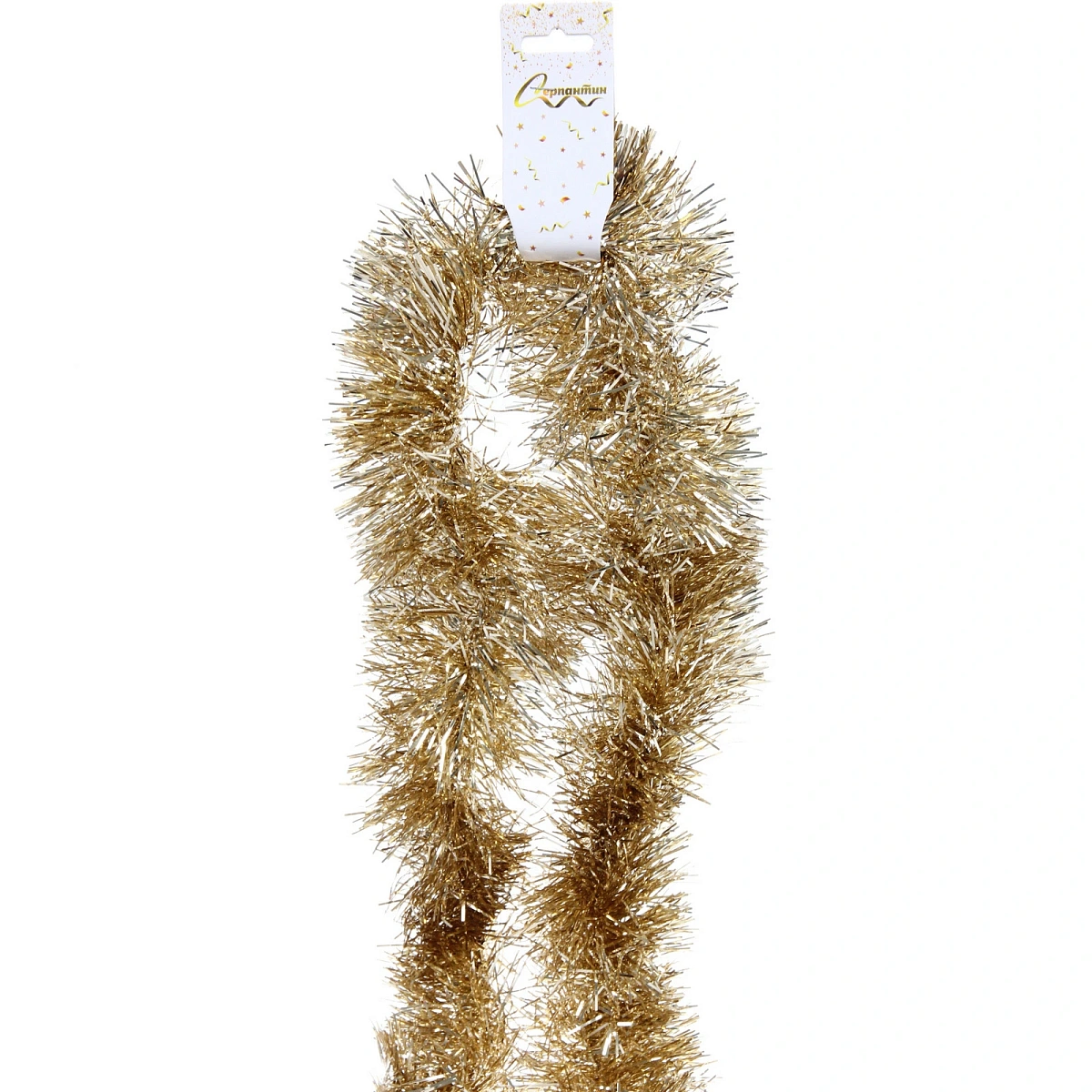 Мишура "Волшебные искры" 2 м 9 см, Шампань