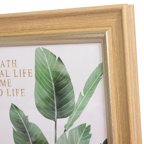 Фоторамка 1520см Монреаль бежевый, пластик_5