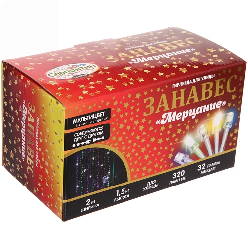 Гирлянда для улицы ЗАНАВЕС Мерцание ш2 в1,5 м 320 ламп LED, прозрачпров, Мультицвет, белый мерцает (возможность соединения)_7
