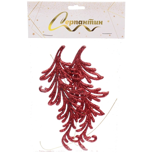 Подвеска Волшебное перо 10 см (набор 2 шт), красный_3