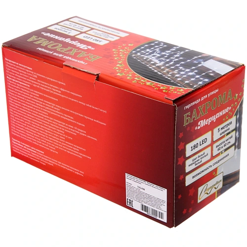 Гирлянда для улицы БАХРОМА Мерцание ш5м в4060см 180 ламп LED, прозрпров,1 режим, IP-54, БелыйТеплый белый мерцает (возможность соединения)_9