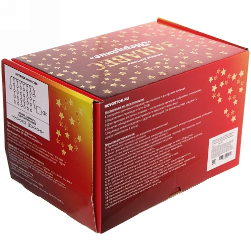 Гирлянда для улицы ЗАНАВЕС Мерцание ш2 в3,0 м 480 ламп LED, прозрачпров, Теплый белый (возможность соединения)_13