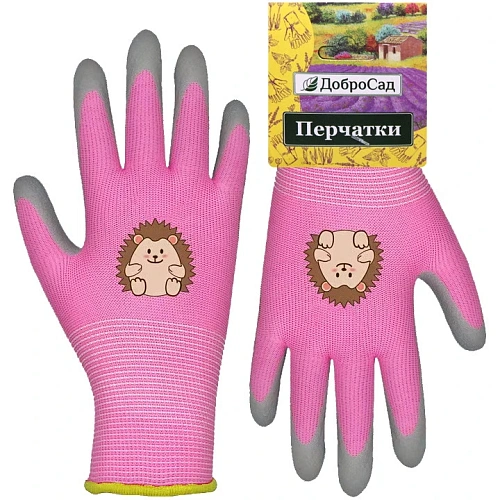 Перчатки нейлоновые "Little gardener-Ёжик" с полиуретановым покрытием полуоблитые, розовые XS р-р ДоброСад