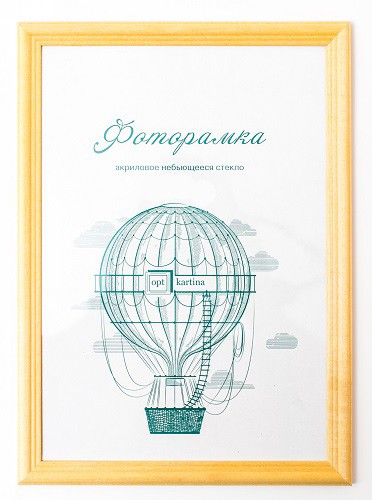 Фоторамка 15*21 см из дерева сосна