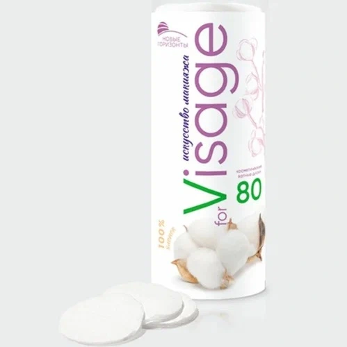 Ватные диски Новые Горизонты "For Visage", 80 шт. 