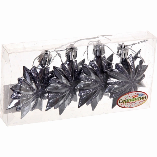 Ёлочные игрушки Звезда остроконечная 6 см (набор 4 шт), графит_3