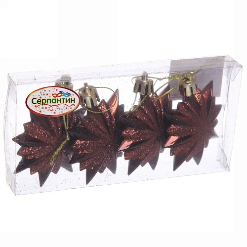 Ёлочные игрушки Звезда остроконечная 6 см (набор 4 шт), шоколад_8