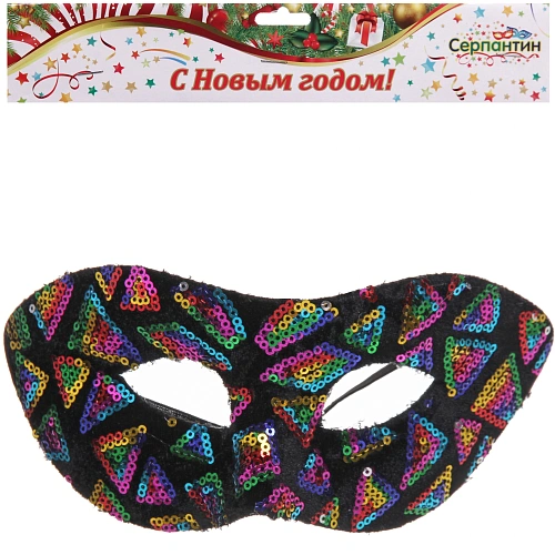 Маска карнавальная Блики неона, микс (фиолет,синий, розовый)_8