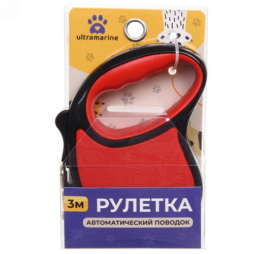 Поводок-рулетка Верный друг 3м до 10кг цвет красный Ultramarine_3