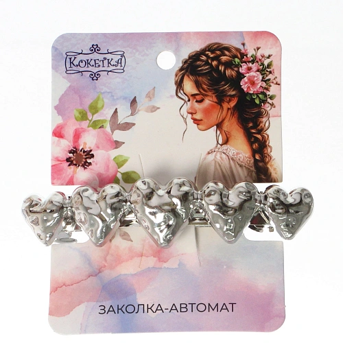 Заколка-автомат для волос AKS - DesignPRO, сердечки, цвет золото и хром, 7,81,8см_5