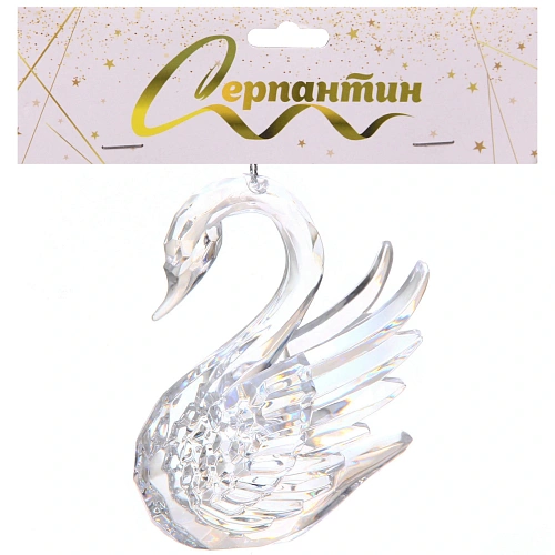Подвеска Хрустальный лебедь 9,58 см, Прозрачный_3
