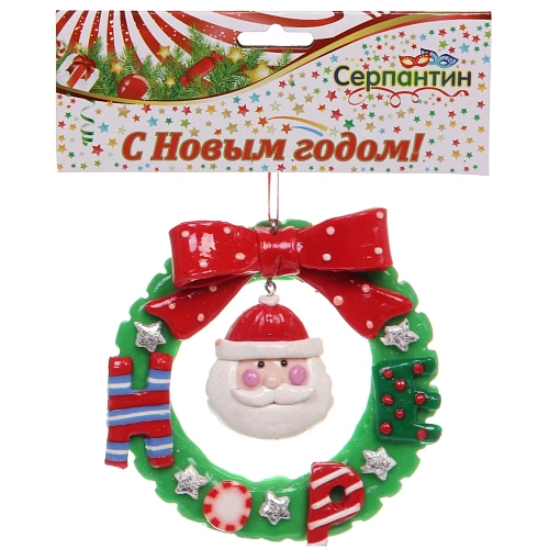 Подвеска Сandy Праздничный вечер  10,2 см, в ассортименте_7