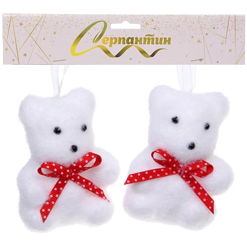 Подвеска Милые медвежата (набор 2 шт), Белый_8