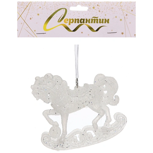 Подвеска Стук копытца 1010 см, Белый_4