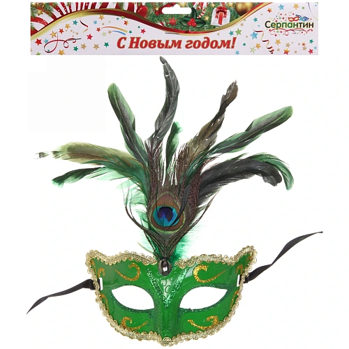 Маска карнавальная Павлинье перо, зеленый_6