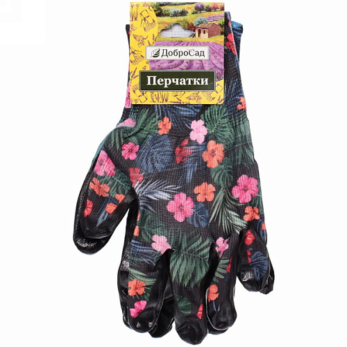 Перчатки нейлоновые Фантазия-Тропики с нитриловым покрытием полуоблитые 8 р-р ДоброСад_6