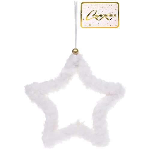 Подвеска Воздушные фигуры 14 см (в ассортименте), Белый_4