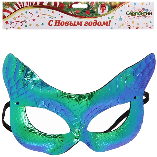 Маска карнавальная Маркиза, микс (синий,бел, розовый)_9