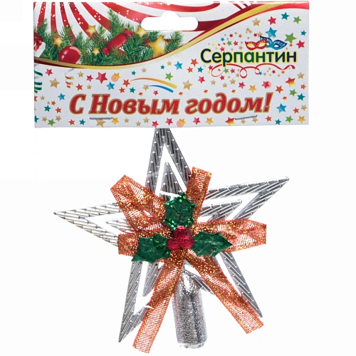 Звезда на ёлку Классика с бантом 9,5 см, Серебро_4