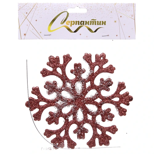 Подвеска Снежный день 10 см, Янтарь_3