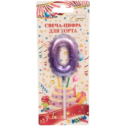 Свеча для торта Цифра Шарик "0" 6*4 см
