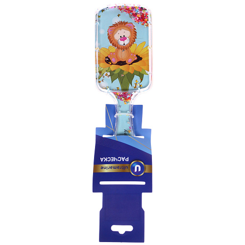 Расческа массажная детская ФРАТТИ БУМ, лев Арти, форма прямоугольная, 206,5см (блистер Ультрамарин)_4