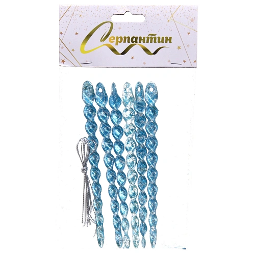 Подвеска Волшебная сосулька 13 см (набор 6 шт), Голубой_3