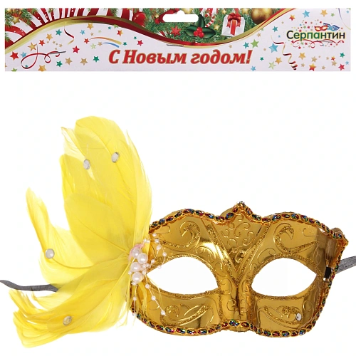 Маска карнавальная Венецианский вечер, микс_9